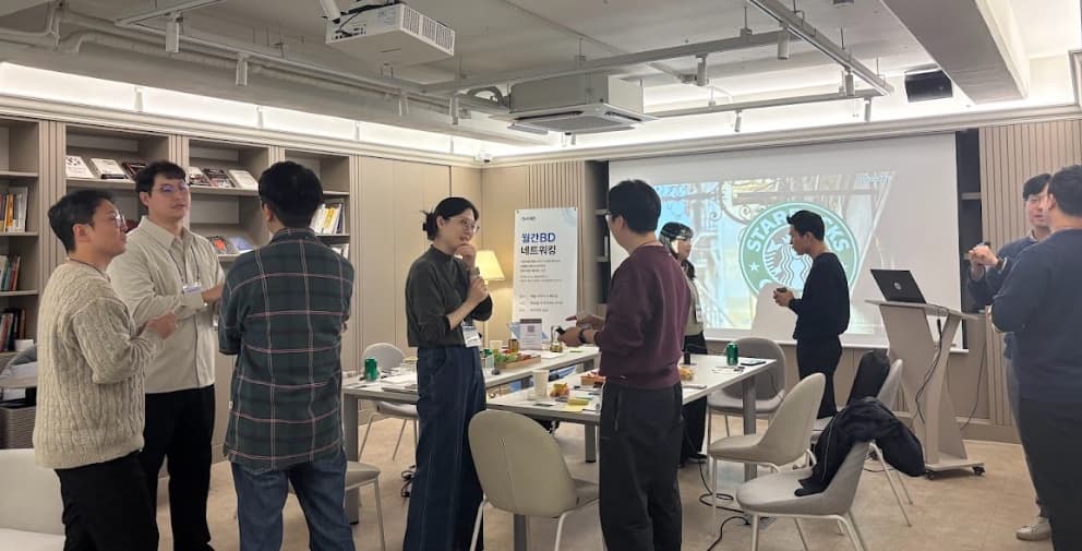GritBD 라운지 현장